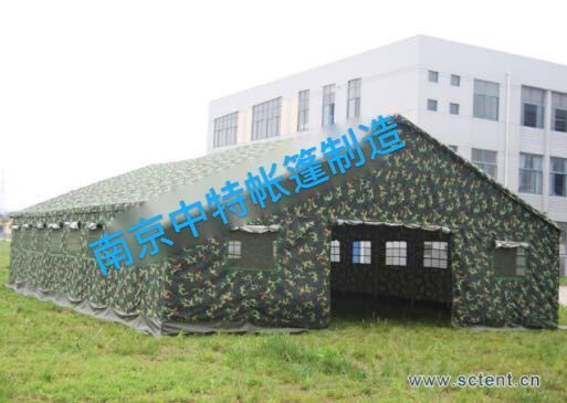 military frame tent