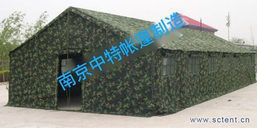 military frame tent